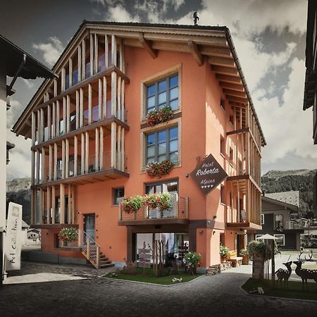 Hotel Roberta Alpine Adults Only Λιβίνιο Εξωτερικό φωτογραφία